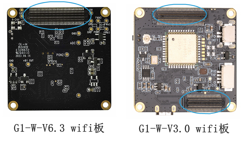 攝像頭模組wifi板