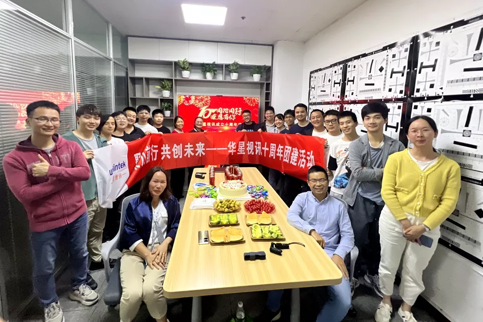 Huaxing Video、カメラソリューションのカスタマイズおよび開発サービスプロバイダー