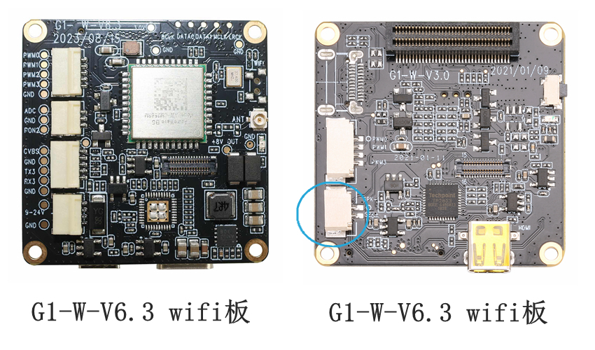 攝像頭模組wifi板