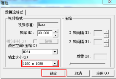 攝像頭模塊USB連電腦