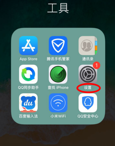 wifi圖傳模塊.png